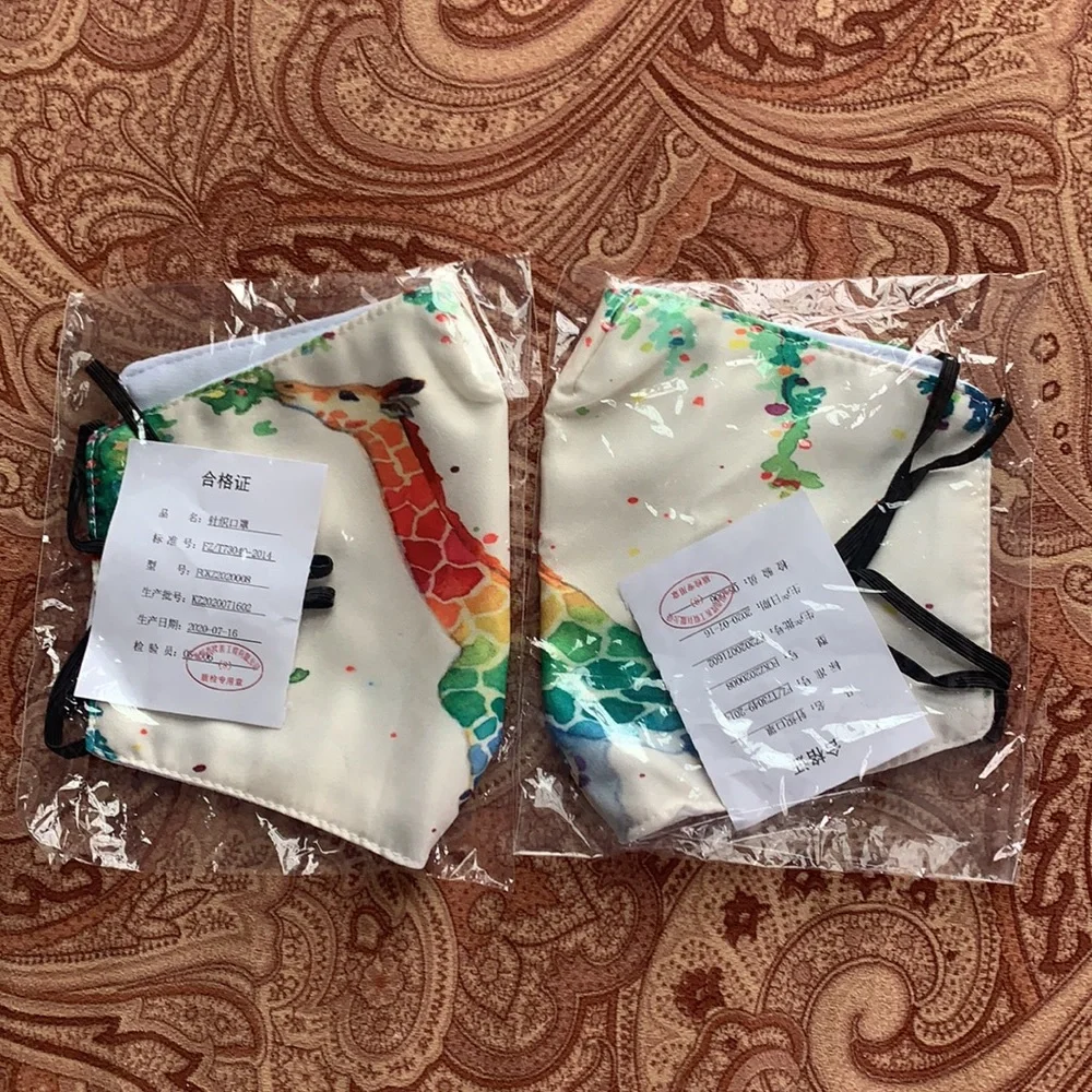 2 Rainbow Giraffe Face Masks NEVER OPENED